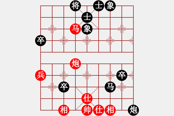 象棋棋譜圖片：太守棋狂先勝中國棋院交流中心張旭業(yè)7-12018·11·12 - 步數(shù)：107 