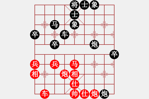 象棋棋譜圖片：太守棋狂先勝中國棋院交流中心張旭業(yè)7-12018·11·12 - 步數(shù)：60 