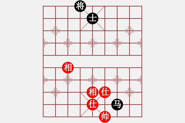 象棋棋譜圖片：chenxinhai(2段)-和-雷霆棋勢(2段) - 步數(shù)：100 