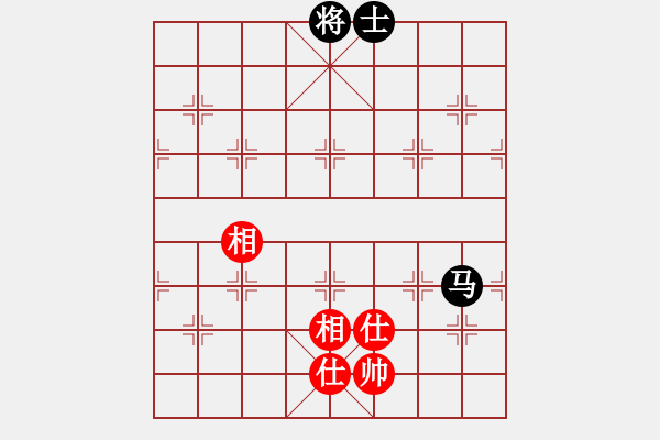 象棋棋譜圖片：chenxinhai(2段)-和-雷霆棋勢(2段) - 步數(shù)：110 