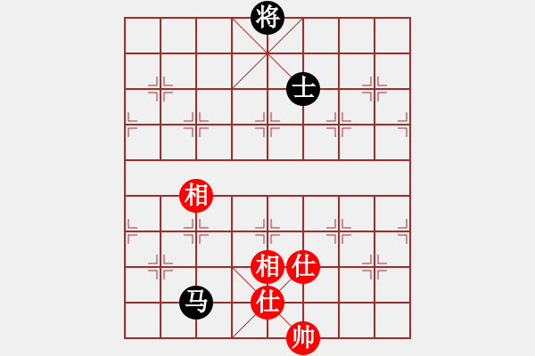 象棋棋譜圖片：chenxinhai(2段)-和-雷霆棋勢(2段) - 步數(shù)：120 