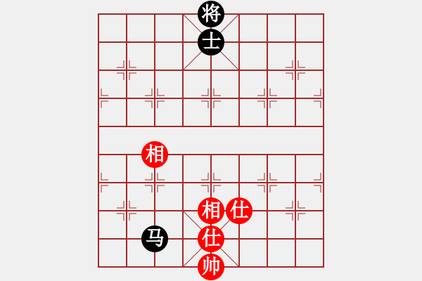 象棋棋譜圖片：chenxinhai(2段)-和-雷霆棋勢(2段) - 步數(shù)：130 