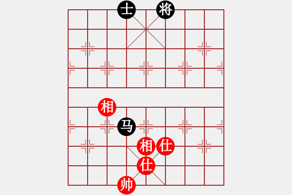 象棋棋譜圖片：chenxinhai(2段)-和-雷霆棋勢(2段) - 步數(shù)：160 