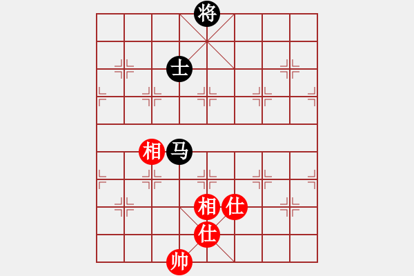 象棋棋譜圖片：chenxinhai(2段)-和-雷霆棋勢(2段) - 步數(shù)：180 