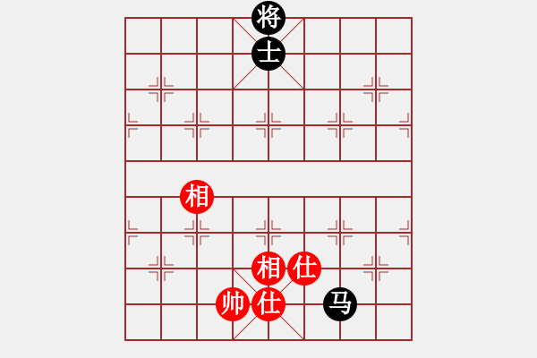 象棋棋譜圖片：chenxinhai(2段)-和-雷霆棋勢(2段) - 步數(shù)：190 