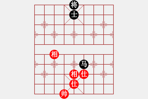 象棋棋譜圖片：chenxinhai(2段)-和-雷霆棋勢(2段) - 步數(shù)：200 