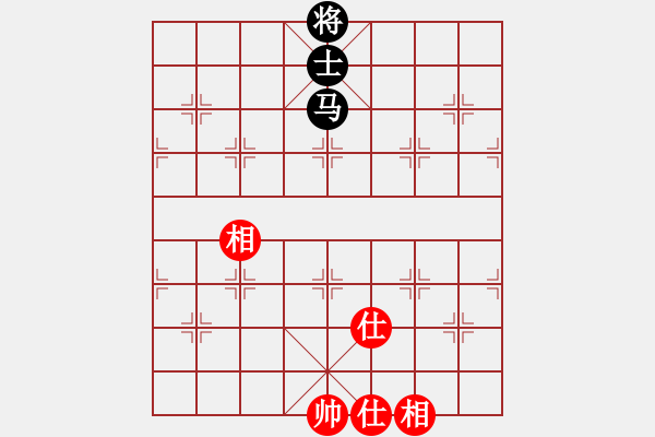 象棋棋譜圖片：chenxinhai(2段)-和-雷霆棋勢(2段) - 步數(shù)：90 