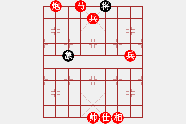 象棋棋譜圖片：棋局-2a44 31N3 - 步數(shù)：105 