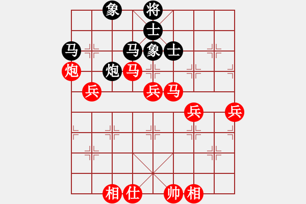 象棋棋譜圖片：棋局-2a44 31N3 - 步數(shù)：20 