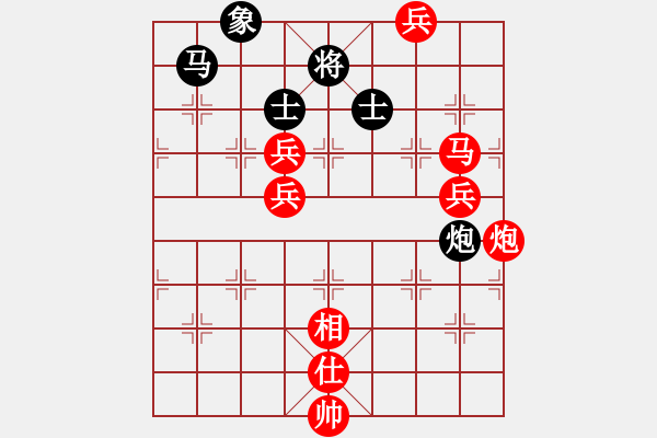 象棋棋譜圖片：棋局-2a44 31N3 - 步數(shù)：70 