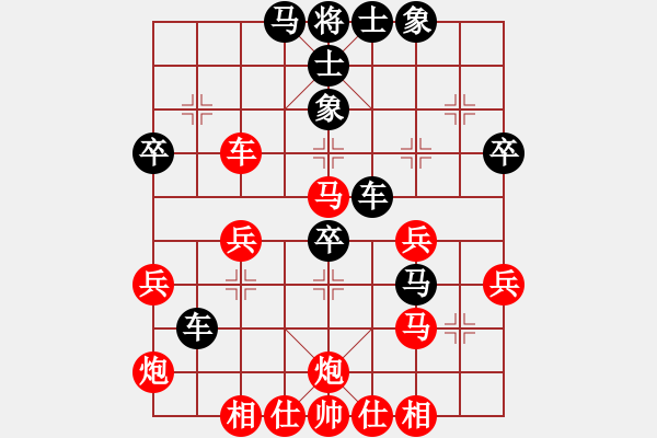 象棋棋譜圖片：五九炮對(duì)屏風(fēng)馬黑炮2進(jìn)4 - 步數(shù)：50 