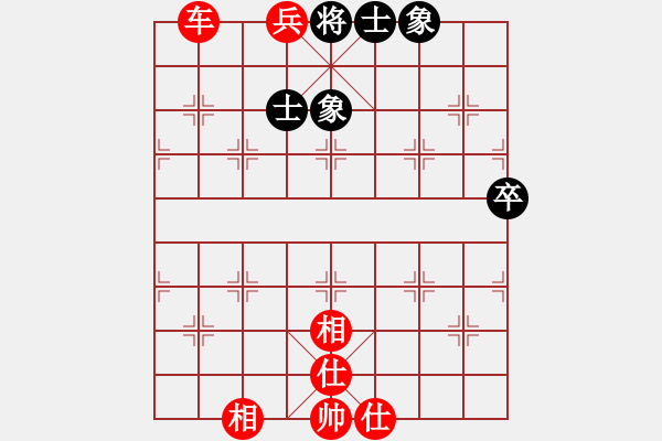 象棋棋譜圖片：五九炮對(duì)屏風(fēng)馬黑炮2進(jìn)4 - 步數(shù)：97 