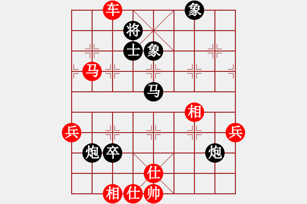 象棋棋谱图片：神弈山庄_潜龙勿用 胜 小李广花 - 步数：103 