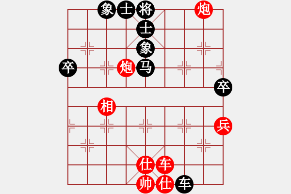 象棋棋譜圖片：分紅比例符合技術(shù)開 勝 大風 - 步數(shù)：110 