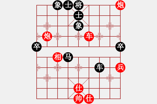 象棋棋譜圖片：分紅比例符合技術(shù)開 勝 大風 - 步數(shù)：120 