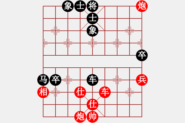 象棋棋譜圖片：分紅比例符合技術(shù)開 勝 大風 - 步數(shù)：140 