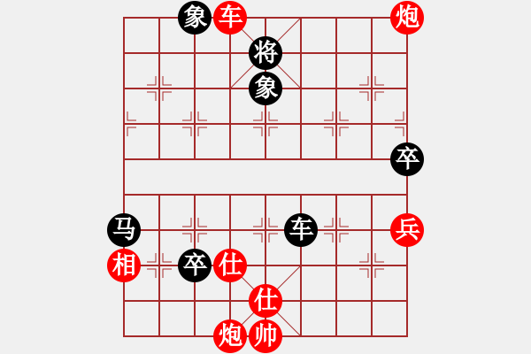 象棋棋譜圖片：分紅比例符合技術(shù)開 勝 大風 - 步數(shù)：150 