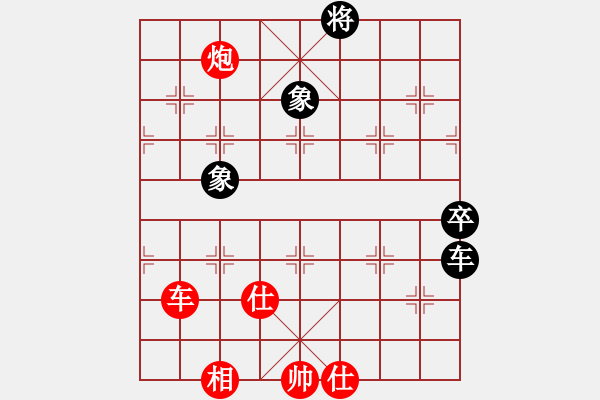 象棋棋谱图片：分红比例符合技术开 胜 大风 - 步数：180 