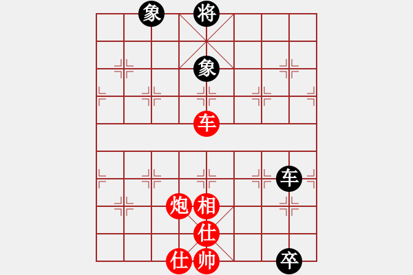 象棋棋谱图片：分红比例符合技术开 胜 大风 - 步数：220 