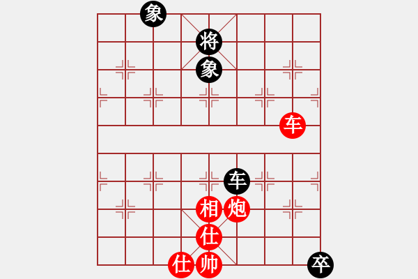 象棋棋谱图片：分红比例符合技术开 胜 大风 - 步数：230 