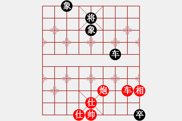 象棋棋谱图片：分红比例符合技术开 胜 大风 - 步数：240 