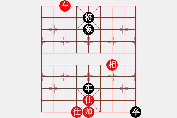 象棋棋谱图片：分红比例符合技术开 胜 大风 - 步数：250 