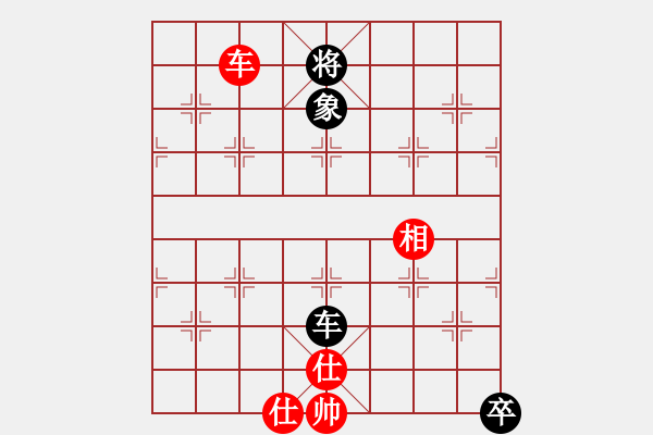 象棋棋譜圖片：分紅比例符合技術(shù)開 勝 大風 - 步數(shù)：251 