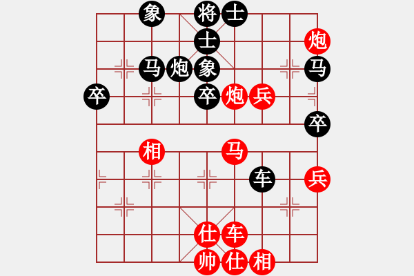 象棋棋譜圖片：分紅比例符合技術(shù)開 勝 大風 - 步數(shù)：80 