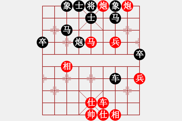 象棋棋譜圖片：分紅比例符合技術(shù)開 勝 大風 - 步數(shù)：90 