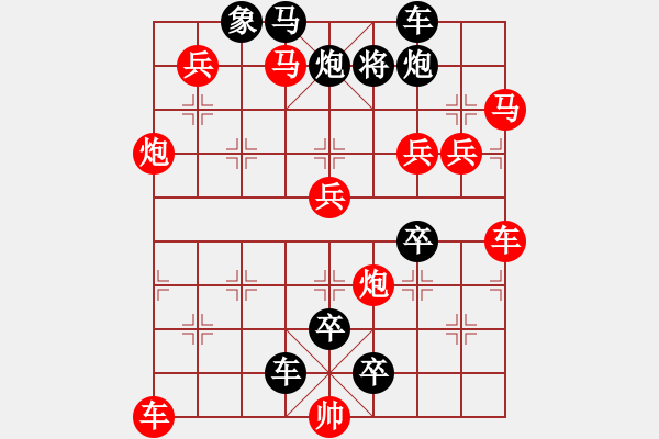 象棋棋譜圖片：崢嶸歲月 183連勝 速勝未知 0000000 - 步數(shù)：150 