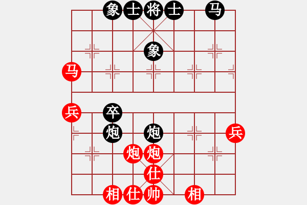 象棋棋譜圖片：第3輪 劉鈺（和）劉?？?- 步數(shù)：42 