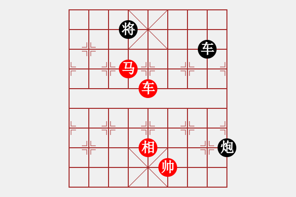 象棋棋譜圖片：《圖11》紅先勝 周平 造型 鄧偉雄 擬局 - 步數(shù)：20 