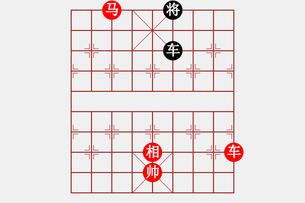 象棋棋譜圖片：《圖11》紅先勝 周平 造型 鄧偉雄 擬局 - 步數(shù)：31 