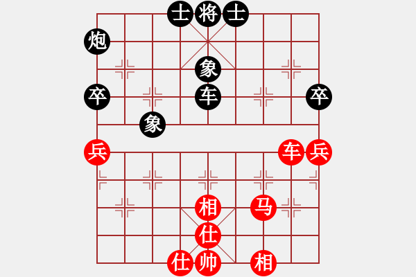 象棋棋谱图片：2020全国象棋甲级联赛陈泓盛先和谢靖3 - 步数：100 