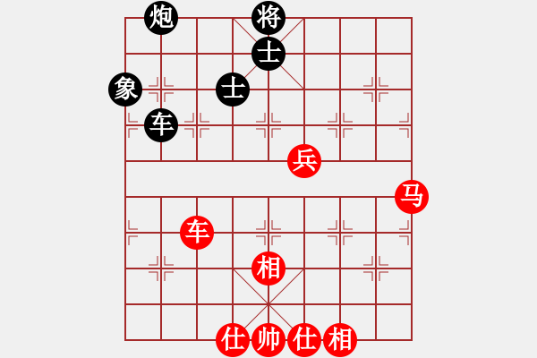 象棋棋譜圖片：非特級(jí)大師(4段)-和-mcgjxb(3段) - 步數(shù)：100 