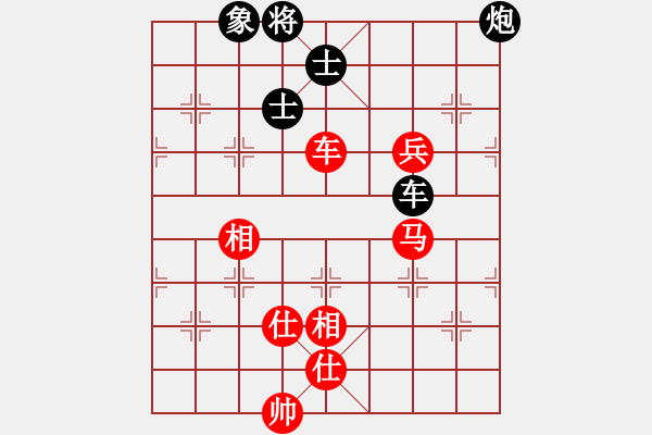 象棋棋譜圖片：非特級(jí)大師(4段)-和-mcgjxb(3段) - 步數(shù)：160 