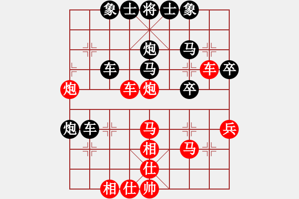 象棋棋譜圖片：七仙女(9段)-和-thanhtu(7段) - 步數(shù)：50 