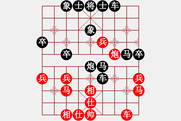 象棋棋譜圖片：冷靜的風(fēng) [751535645] -VS- 橫才俊儒[292832991] - 步數(shù)：50 