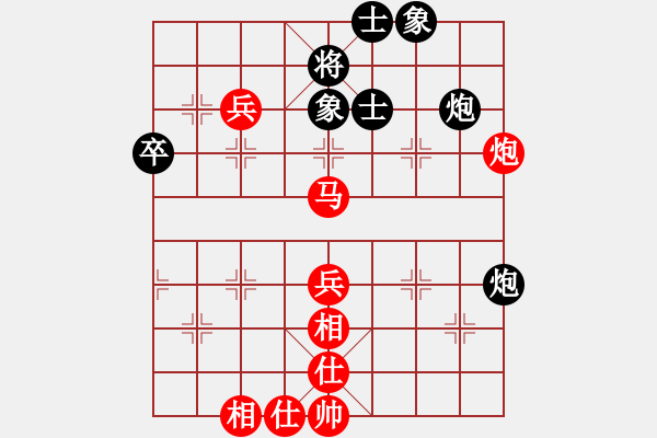 象棋棋譜圖片：飛相進右馬對左過宮炮 火車頭 崔巖先勝天津 王昊2016年全國象棋團體賽第4輪 - 步數(shù)：10 