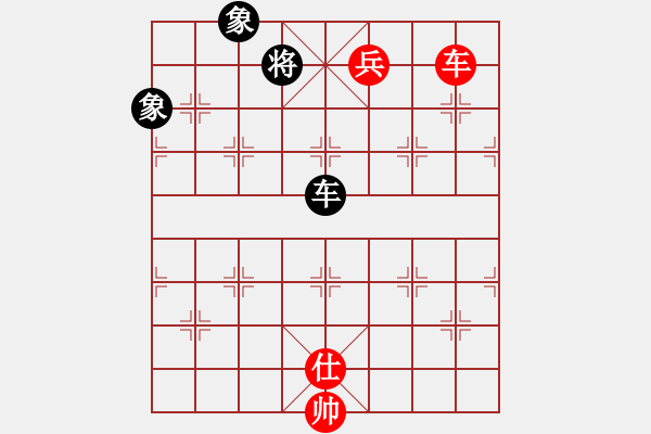 象棋棋譜圖片：058局 車低兵殺高將之中帥、中仕定式 - 步數(shù)：0 