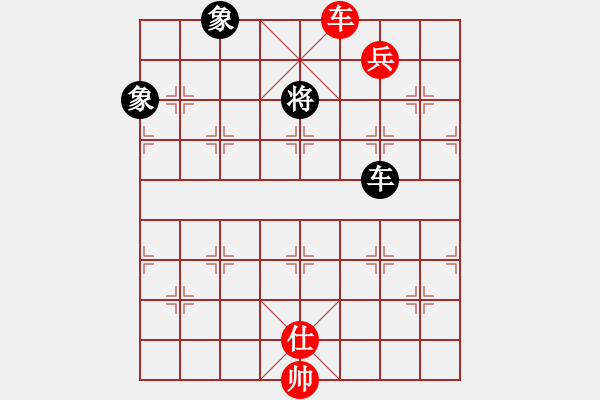 象棋棋譜圖片：058局 車低兵殺高將之中帥、中仕定式 - 步數(shù)：10 