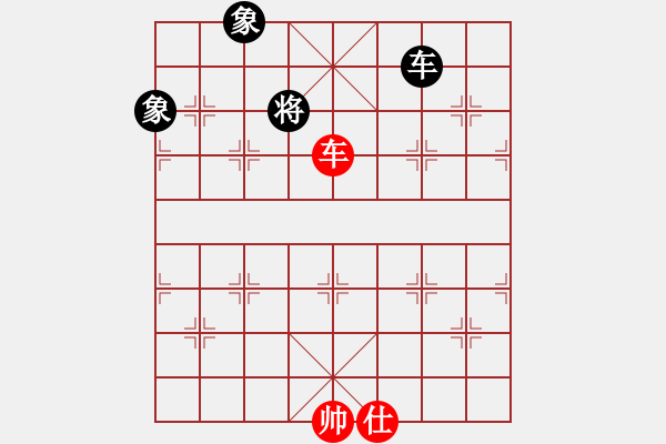 象棋棋譜圖片：058局 車低兵殺高將之中帥、中仕定式 - 步數(shù)：15 