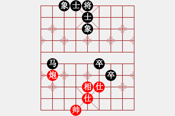 象棋棋譜圖片：日本 松野陽(yáng)一郎 負(fù) 德國(guó) 耐格勒 - 步數(shù)：110 