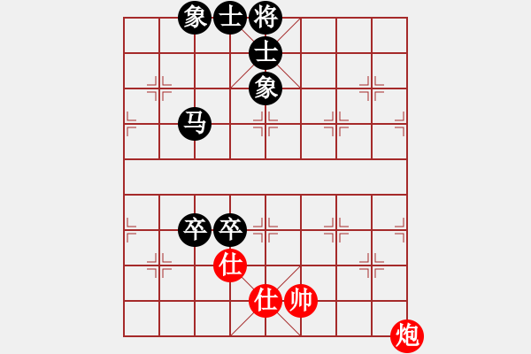 象棋棋譜圖片：日本 松野陽(yáng)一郎 負(fù) 德國(guó) 耐格勒 - 步數(shù)：130 