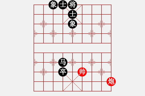 象棋棋譜圖片：日本 松野陽(yáng)一郎 負(fù) 德國(guó) 耐格勒 - 步數(shù)：140 