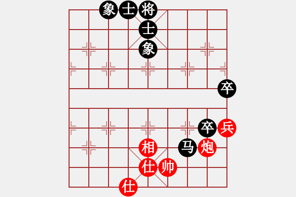 象棋棋譜圖片：日本 松野陽(yáng)一郎 負(fù) 德國(guó) 耐格勒 - 步數(shù)：90 