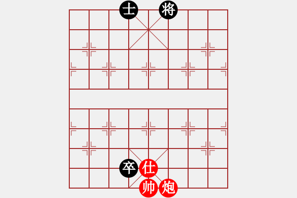 象棋棋譜圖片：Checkmate with Cannon - 步數(shù)：0 