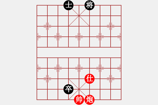 象棋棋譜圖片：Checkmate with Cannon - 步數(shù)：1 