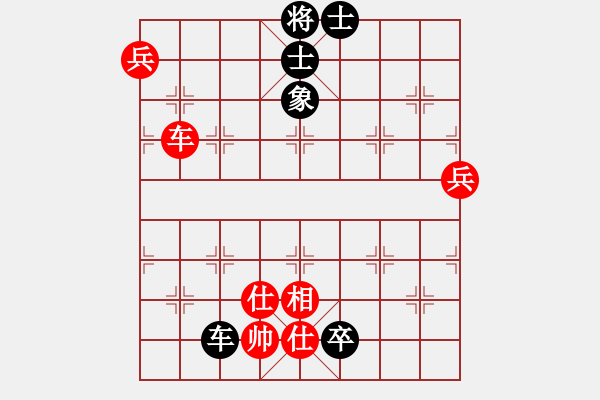 象棋棋譜圖片：去棋中論壇(月將)-勝-信手屠龍(5段) - 步數(shù)：120 