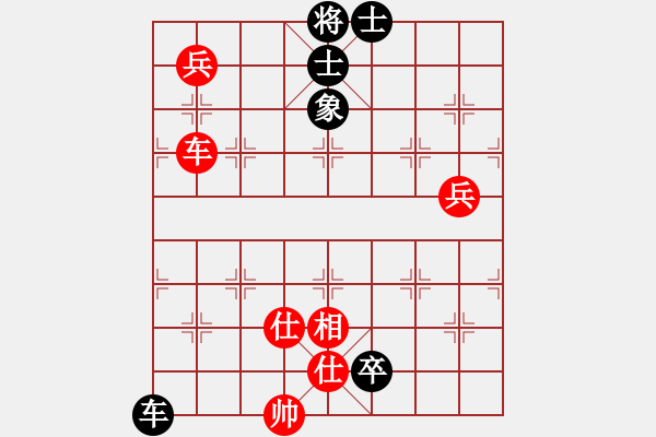 象棋棋譜圖片：去棋中論壇(月將)-勝-信手屠龍(5段) - 步數(shù)：130 